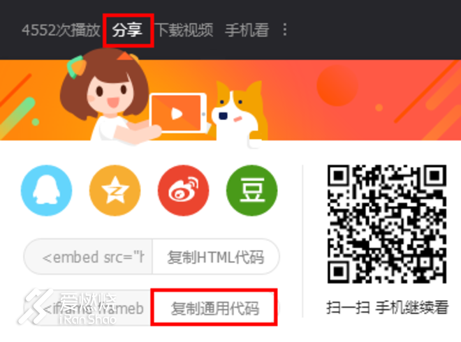 原创文章发布常见问题详解