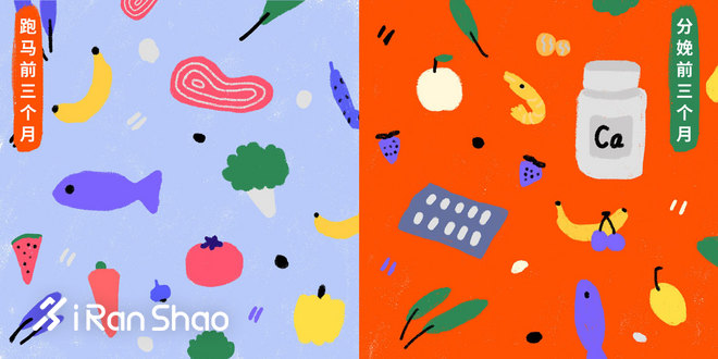 热点 | 跑马拉松和生孩子哪个疼？