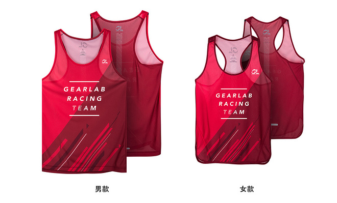 GEARLAB超轻黑练背心169元正式上市