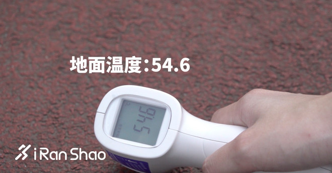 实测 | 某男子大太阳底下还在跑步，竟然是因为有这件降温神器！