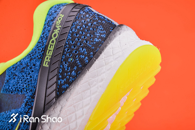 开箱 | Saucony Freedom ISO 2 定义全新的完美轻量跑鞋