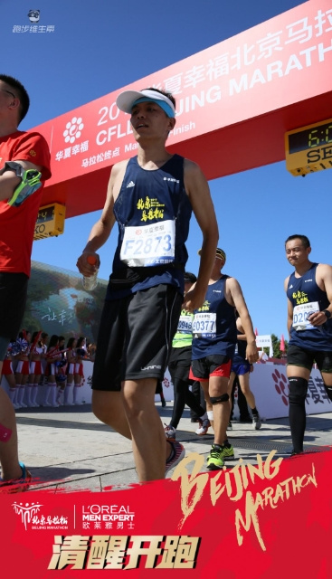 感恩2017北马遇到的兔子大哥——如果没有遇到他，也许我会被关门