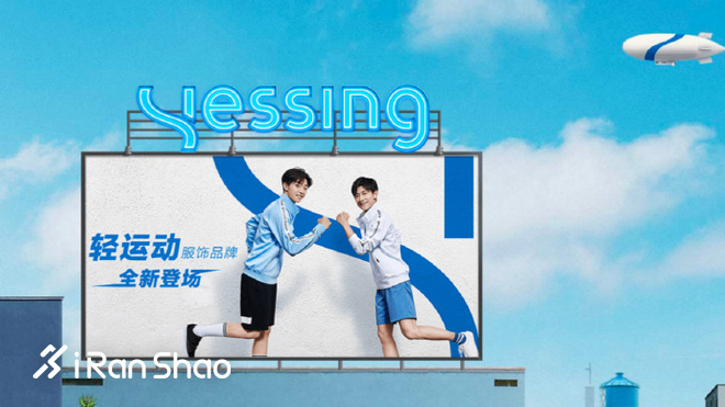 杭马南马上马报名在即 / 兴奋剂波及肯尼亚 / VaporFly 4%新鞋曝光