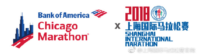 2018上海国际马拉松赛，全城上马，和世界一起跑！