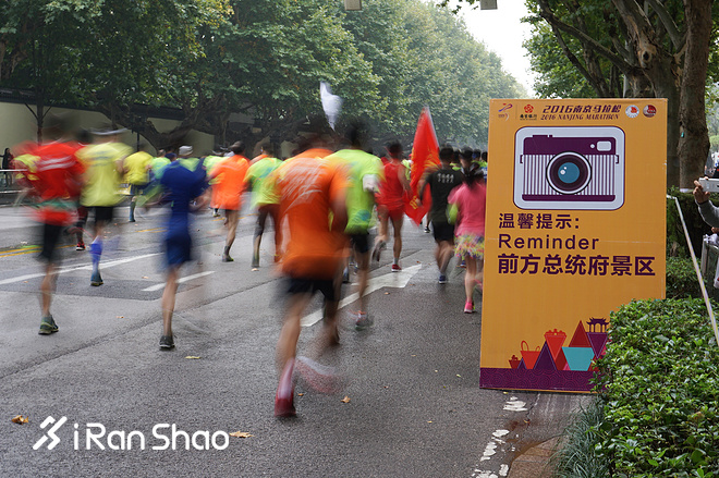十朝都会古金陵，等你来，一张图看懂2018南京马拉松