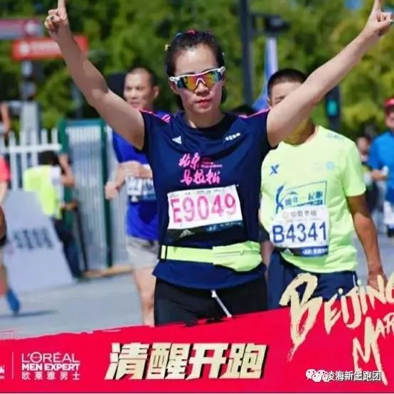 咦？原来你也在这里！