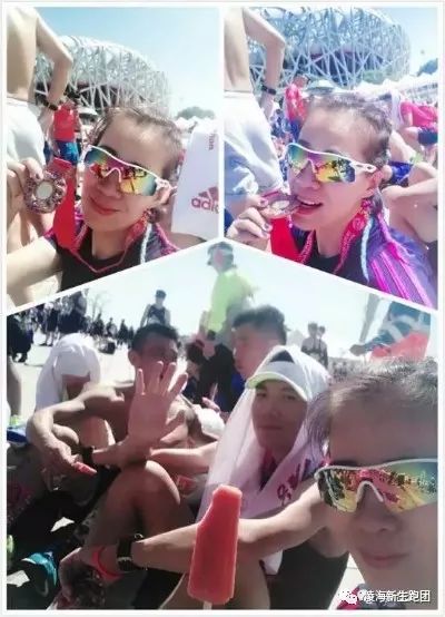 咦？原来你也在这里！