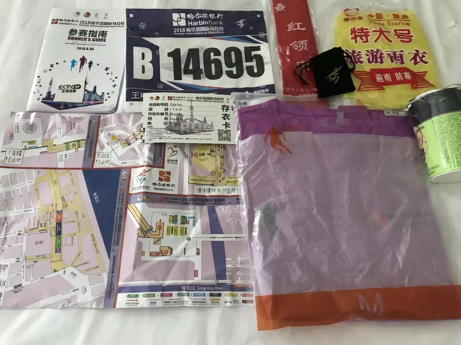 看完了豆角味的冲线，直播以外的哈尔滨马拉松什么样？