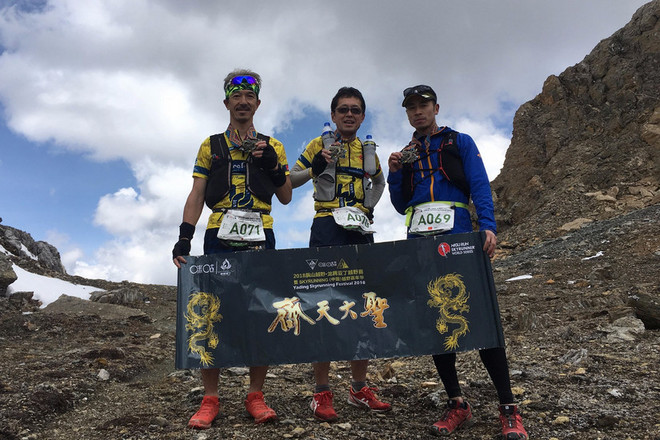 “地狱上行走，天堂里奔跑”——2018龙腾亚丁越野赛记！