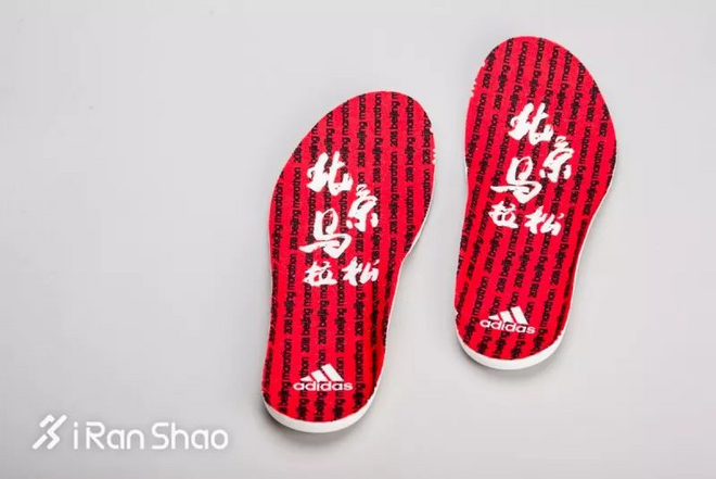 北马真直通不起 / 上马本周四发布会/ 十月芝马展开精英大厮杀 / 鞋厂的新赛季来了