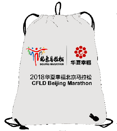 北马真直通不起 / 上马本周四发布会/ 十月芝马展开精英大厮杀 / 鞋厂的新赛季来了