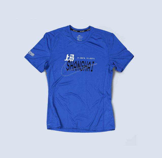 苏炳添9.92破亚运纪录 / 多布杰马拉松创历史 / 耐克发布4%升级版