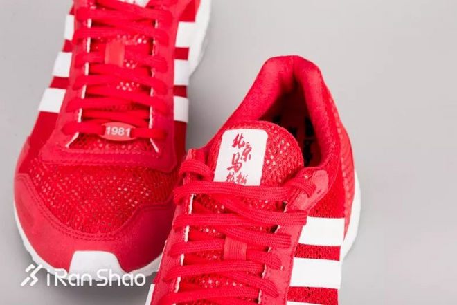 北马真直通不起 / 上马本周四发布会/ 十月芝马展开精英大厮杀 / 鞋厂的新赛季来了