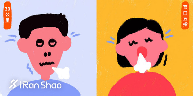 热点 | 跑马拉松和生孩子哪个疼？