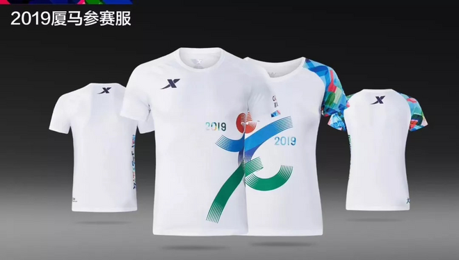 厦马报名开启倒计时 一张图看懂2019厦门马拉松