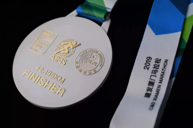 厦马报名开启倒计时 一张图看懂2019厦门马拉松