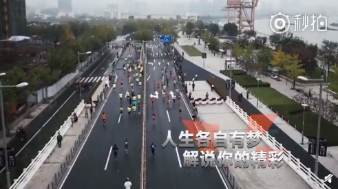 中不了签就来五星体育当个解说吧！