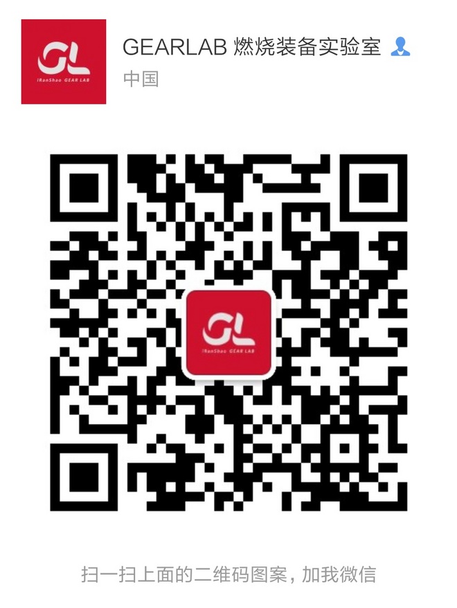 磨裆教救命指南GEARLAB快干跑步内裤2.0版 59元贴心上市