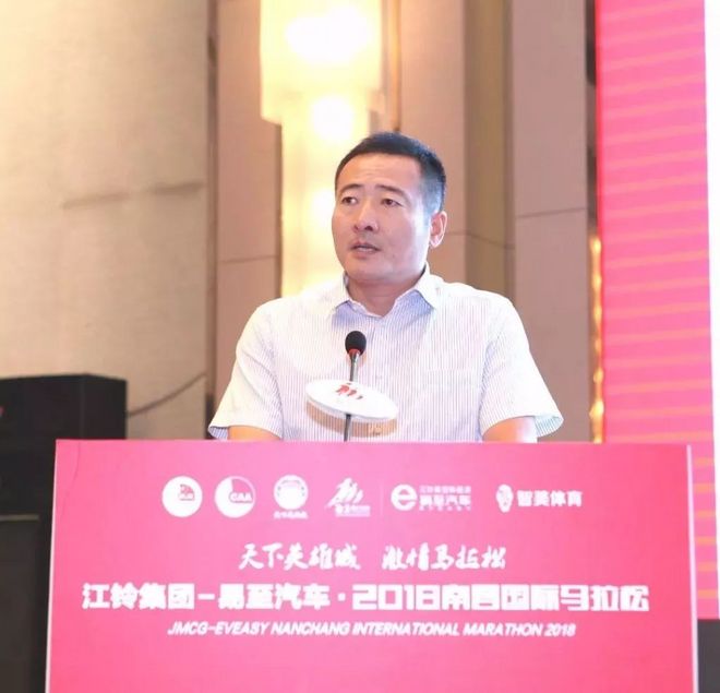 2018南昌国际马拉松11月11日激情开跑！