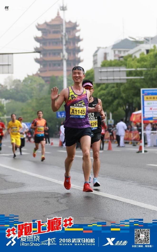 从新兵5公里到人生马拉松丨那些军人跑友的故事