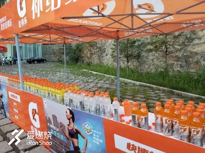 崇礼168：风车的家