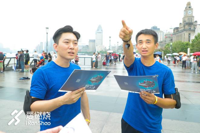 不一Young的试穿会，穿上NB 880v8跑魔都！