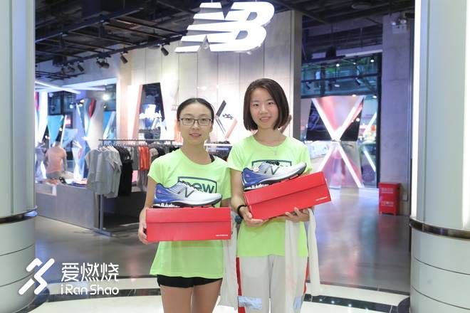 不一Young的试穿会，穿上NB 880v8跑魔都！