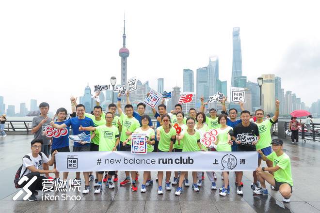 不一Young的试穿会，穿上NB 880v8跑魔都！