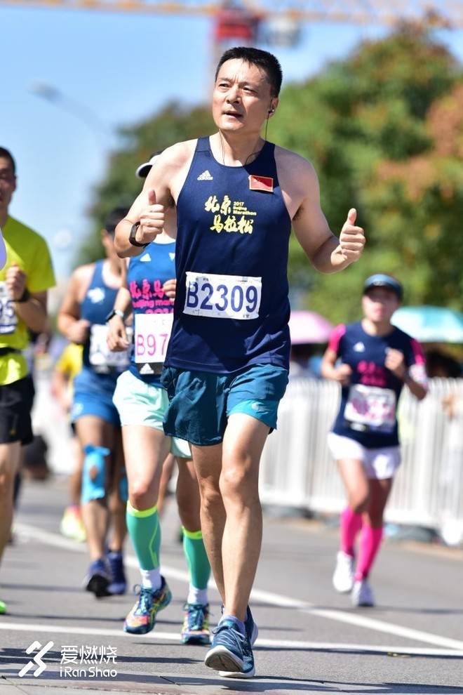 北马：马拉松的阅兵礼                 ——我的2017 北马跑记