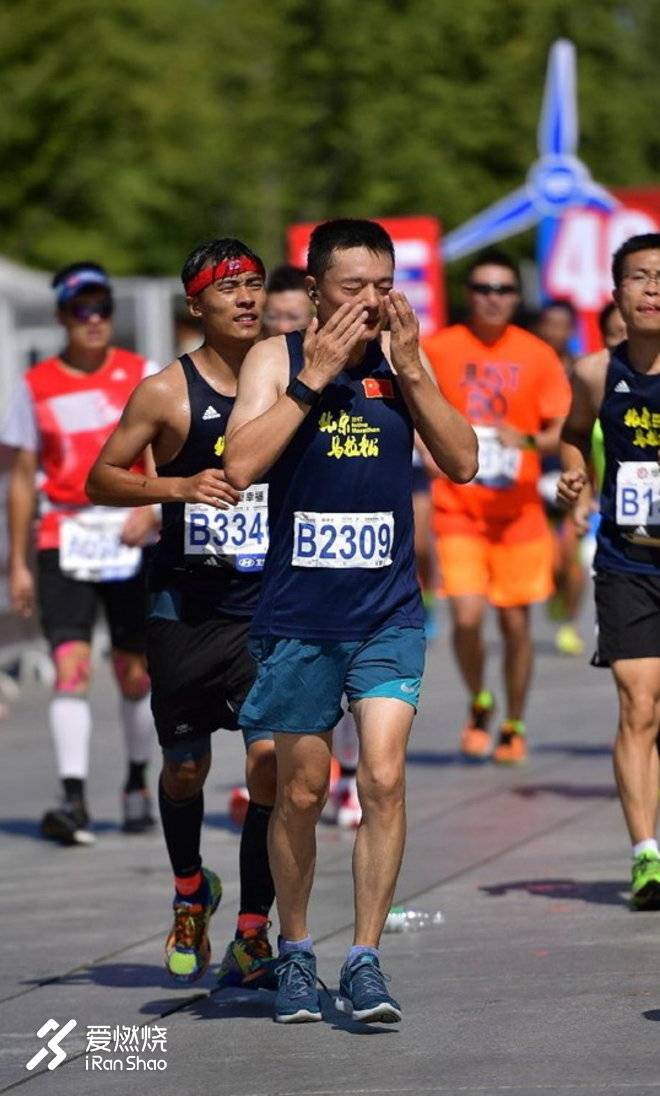 北马：马拉松的阅兵礼                 ——我的2017 北马跑记