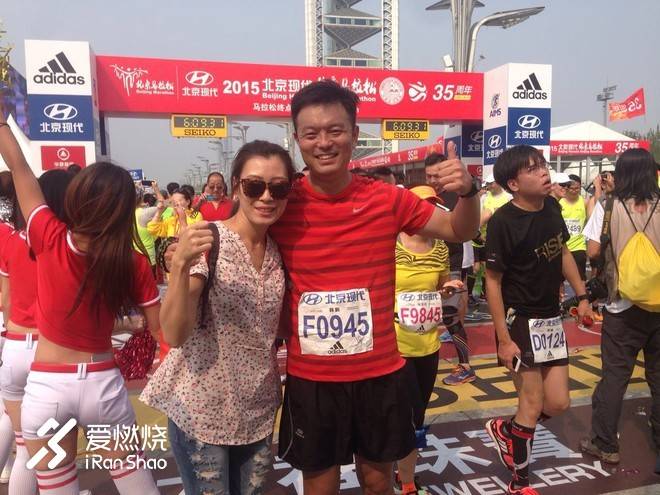 北马的路 感恩的心