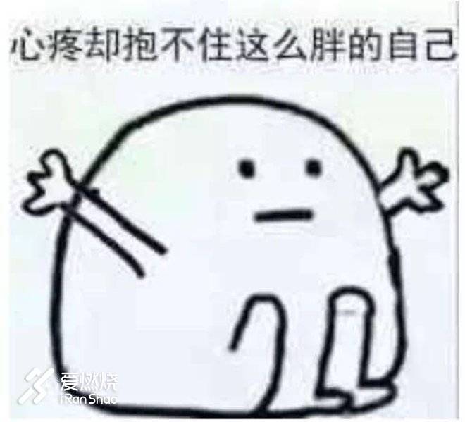 当我跳广场舞时，我在想些什么？