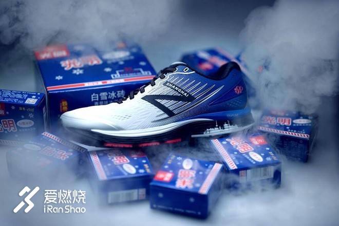 黄浦江上青春无限，风雨无阻海派战靴｜NBx 880v8上海限量版试穿体验记