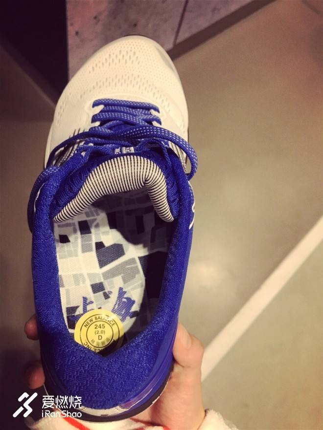 黄浦江上青春无限，风雨无阻海派战靴｜NBx 880v8上海限量版试穿体验记