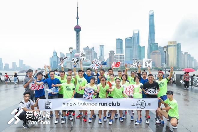 黄浦江上青春无限，风雨无阻海派战靴｜NBx 880v8上海限量版试穿体验记