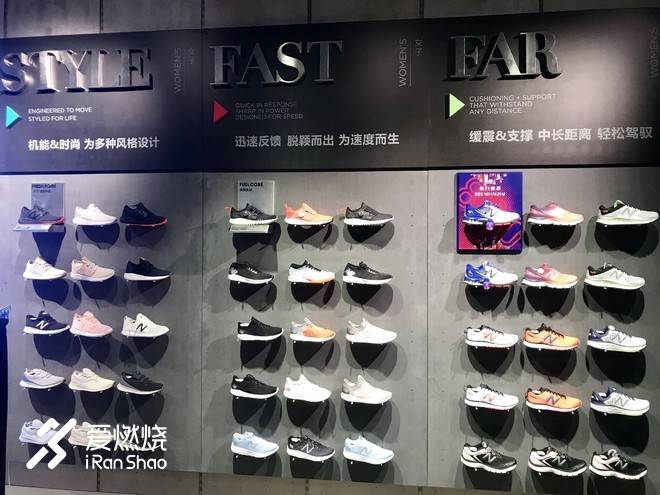 黄浦江上青春无限，风雨无阻海派战靴｜NBx 880v8上海限量版试穿体验记