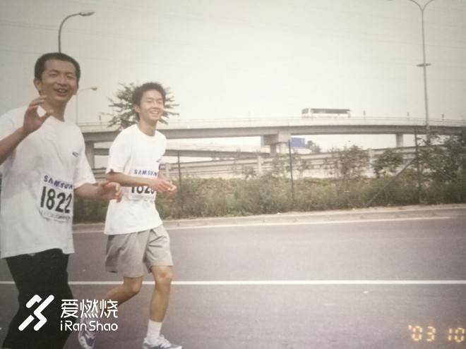 一路向北 青春无悔-我的北马十五年