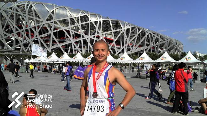 一路向北 青春无悔-我的北马十五年