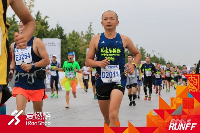 一路向北 青春无悔-我的北马十五年