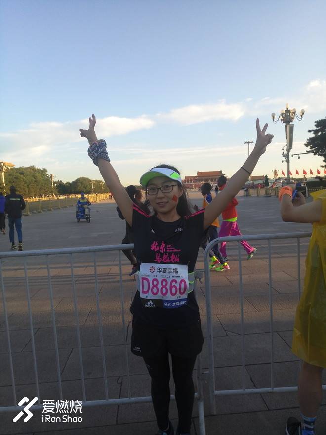 一路向北，共赴42公里的约定！