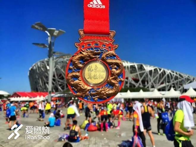 一路向北，共赴42公里的约定！