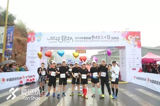 《神奇四瘸》 ：乌合之众，天感地动