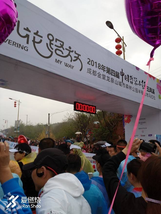 《神奇四瘸》 ：乌合之众，天感地动