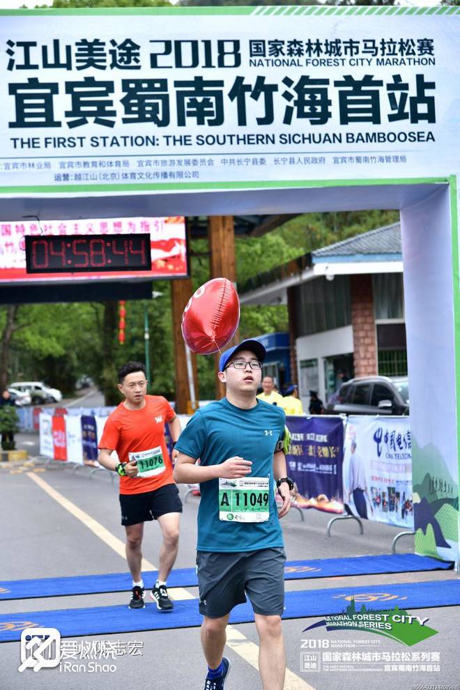 《神奇四瘸》 ：乌合之众，天感地动