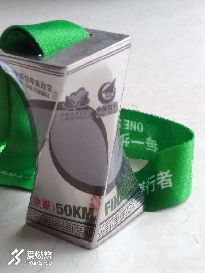 《神奇四瘸》 ：乌合之众，天感地动