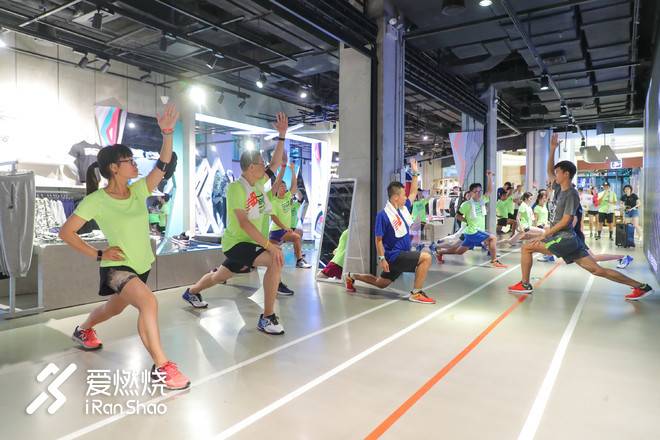 外滩7k跑——记 NBRC 880V8上海版跑鞋线下试穿会活动