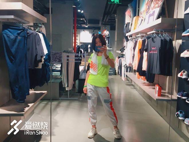 外滩7k跑——记 NBRC 880V8上海版跑鞋线下试穿会活动