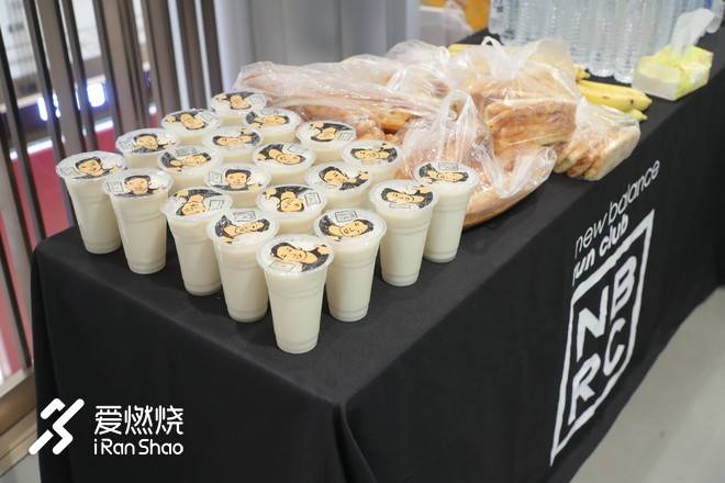 外滩7k跑——记 NBRC 880V8上海版跑鞋线下试穿会活动