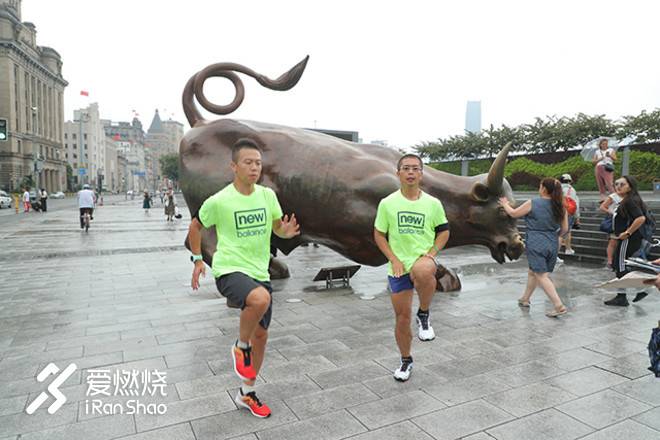 外滩7k跑——记 NBRC 880V8上海版跑鞋线下试穿会活动