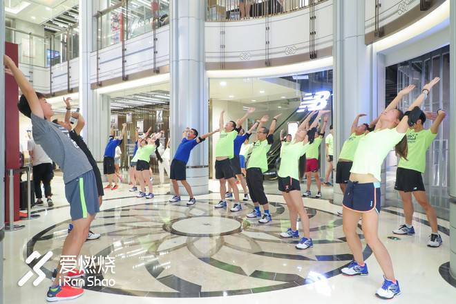 外滩7k跑——记 NBRC 880V8上海版跑鞋线下试穿会活动